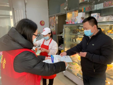 （原稿提供）筑牢邪教防控网   反邪教宣传不松懈--天津市滨海新区大沽街反邪教警示教育有声有色20210209772.png
